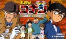 Case Closed: The Target is Kogoro! The Detective Boys' Secret Investigation — okładka anime