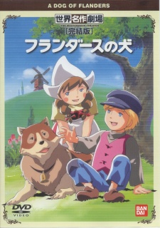 Tales of Little Women — okładka anime