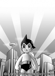 Ninja Hattori-kun — okładka anime