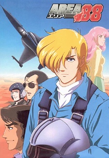 Warlords of Sigrdrifa — okładka anime
