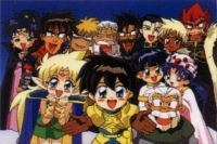Record of Lodoss War — okładka anime