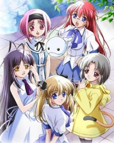 Saishuu Shiken Kujira — okładka anime