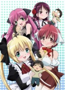 Indian Summer — okładka anime