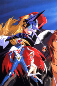 GATCHAMAN — okładka anime