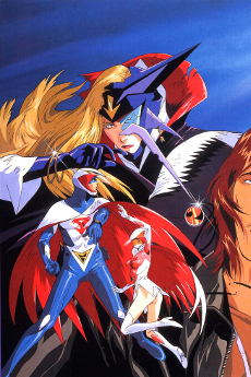 GATCHAMAN — okładka anime