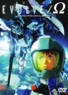 Gundam Evolve — okładka anime