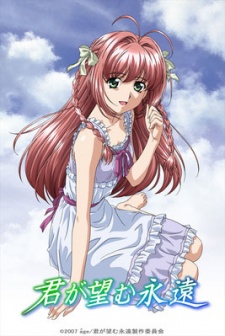 Gintama — okładka anime