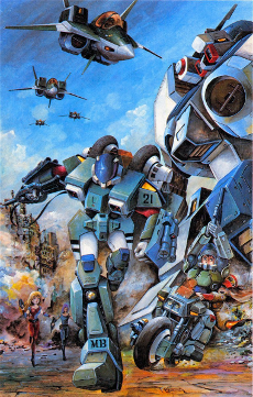 Mobile Suit Zeta Gundam — okładka anime