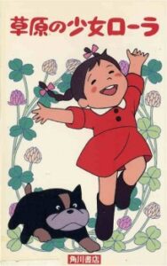 3822