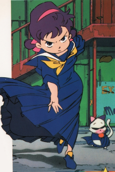 Hime-chan no Ribbon — okładka anime