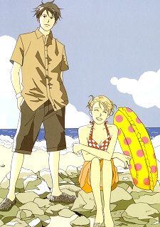 PuriGorota: Uchuu no Yuujou Daibouken — okładka anime