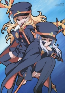 Shigofumi: And Then... — okładka anime