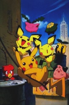 Pokémon: Pikachu and Pichu — okładka anime