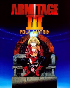 Armitage III: POLY-MATRIX — okładka anime