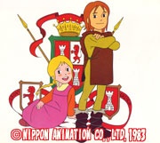 Adventures of Little El Cid — okładka anime