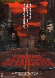 Resident Evil: Infinite Darkness — okładka anime