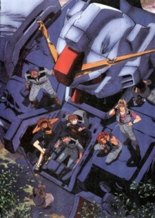 Uchuu Seiki Yowa — okładka anime
