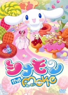 Sanrio Sekai Meisaku Eigakan — okładka anime