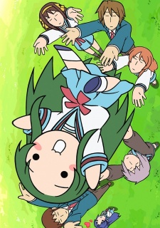 NIJIYON ANIMATION 2 — okładka anime