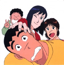Daisuki! BuBu ChaCha — okładka anime