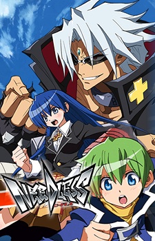Undead Unluck — okładka anime