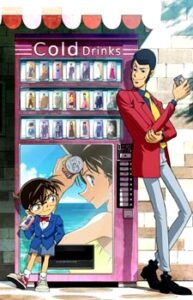 Lupin the 3rd Vs Detective Conan — okładka anime