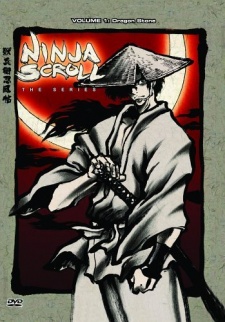 Ninja Resurrection — okładka anime