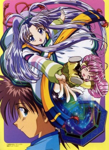 Puniru is a Kawaii Slime — okładka anime