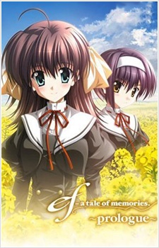 ef: a tale of memories. - prologue — okładka anime