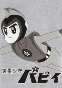 6448