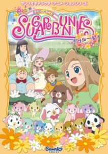 Sugar Bunnies Fleur — okładka anime