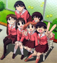 Pani Poni Dash!: Danjite Okonaeba Kishin mo Kore wo Saku — okładka anime