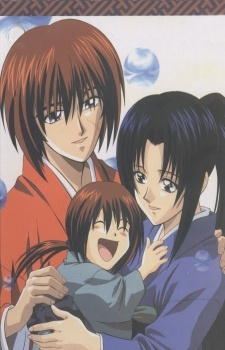 Samurai X DVD-BOX Special Ending — okładka anime