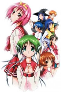 ToHeart: Remember my memories – Heart Fighters — okładka anime