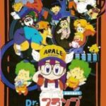 Dr. Slump and Arale-chan: N-cha! Love Comes From Penguin Village — okładka anime