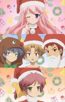A day before us ZERO: Merry Christmas! — okładka anime