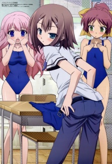 Baka and Test - Summon the Beasts Specials — okładka anime