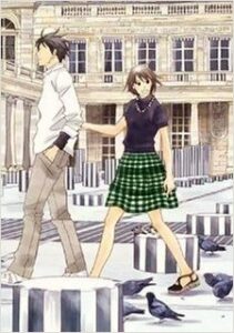 Nodame Cantabile OVA 2 — okładka anime