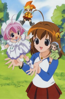 Mirmo Zibang! — okładka anime