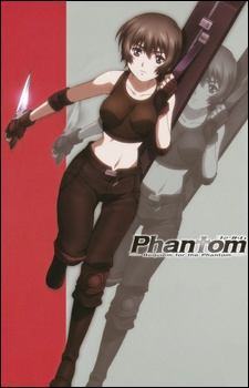 Phantom: Requiem for the Phantom Picture Drama — okładka anime
