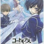 Code Geass: Hangyaku no Lelouch - Kiseki no Birthday Picture Drama — okładka anime