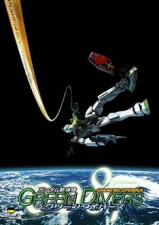 Gundam Neo Experience 0087: Green Divers — okładka anime