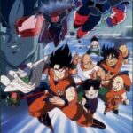 Dragon Ball Z: The World's Strongest — okładka anime