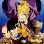 Dragon Ball Z: Lord Slug — okładka anime
