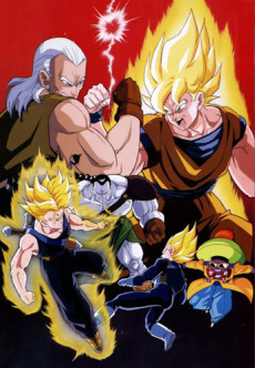 Dragon Ball Z: Broly - The Legendary Super Saiyan — okładka anime