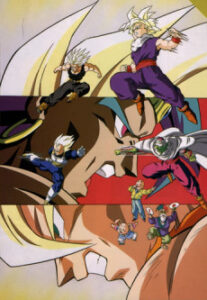Dragon Ball Z: Broly - The Legendary Super Saiyan — okładka anime