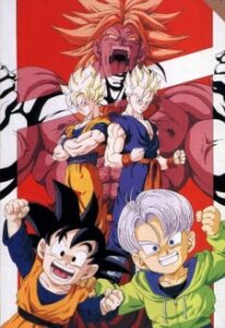 Dragon Ball Z: Broly – Second Coming — okładka anime