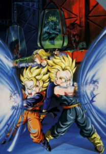 Dragon Ball Z: Bio-Broly — okładka anime