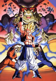 Dragon Ball Super: SUPER HERO — okładka anime
