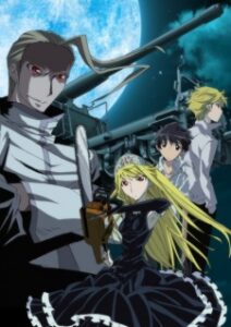 Princess Resurrection (OVA) — okładka anime